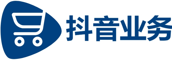 KS在线业务24小时在线下单秒到账,dy业务,24小时业务自动下单平台